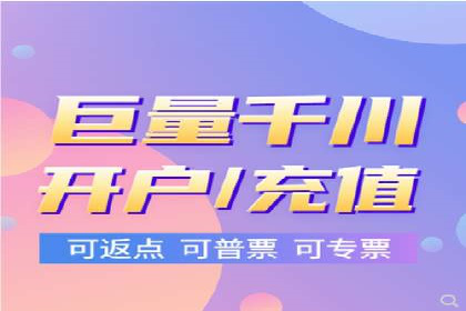 竞价推广公司案例分析：成功案例解析