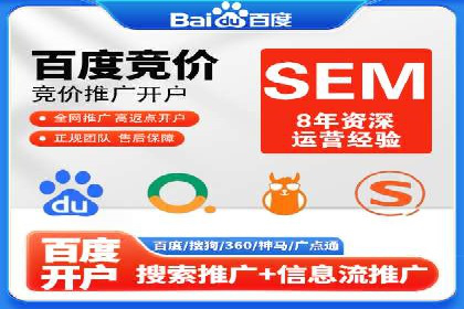 今日头条信息流案例：内容创作者如何提高曝光率