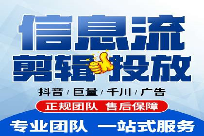 百度推广计费模式案例：如何实现广告投放的ROI最大化