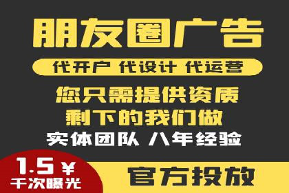 案例分析：SEM账户如何降低成本