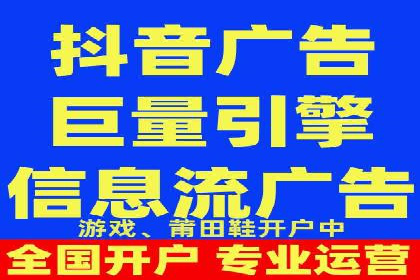 某某sem推广公司助力某科技企业实现产品推广突破